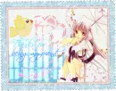 Chobits - Linda