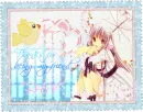 Chobits - Belle