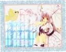 Chobits - Clara