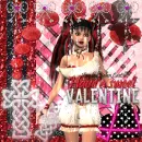 Lolita - Sweet Valentine