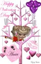 ANIA