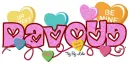 Davoud - Candy hearts Name Valentine 