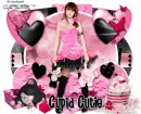 cupid cutie
