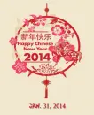 Chinese New Year 2014