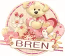 Bren Valentine Bear or Dog?