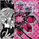 Kamikaze Kaitou - Belen