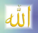 islam
