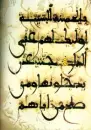 islam