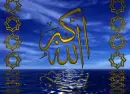 islam