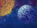 islam