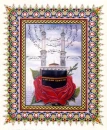 islam