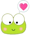 Froggy Loves You