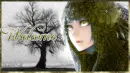 Goth Welcome