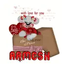 ramesh