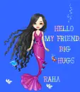 Raha