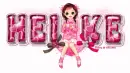 Heike