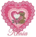 Valentines Day - Kenia