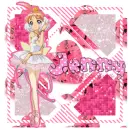 Tutu Princess - Jenny