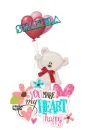 My Heart Happy ~ Shakela