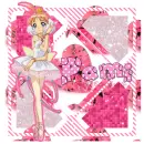 Tutu Princess -Pami