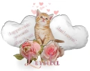 Appreciate You- Linda