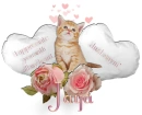 Appreciate You- Jaya