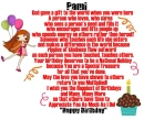Pami
