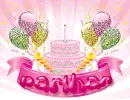 parihan