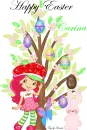 CARINA