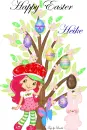 HEIKE