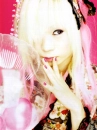 Bou Kun