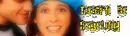 floricienta
