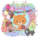Gigi - Happy Birthday