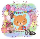 Rita - Happy Birthday