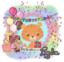 Linda - Happy Birthday