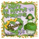 Loraine - Shamrock St. Patricks Day frienship