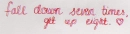 Cute Quote x