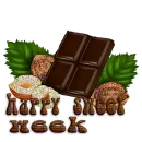 happy sweet week