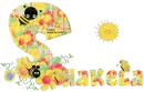 Bees/Shakela