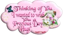 Precious Day