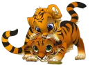 Baby Tigers