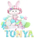 Tonya Quilted Bunny