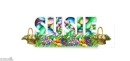 Susie