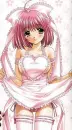 pink valentine maid