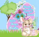 Heike