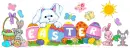 Easter