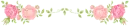 rose divider (rotated)