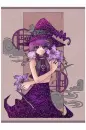 Witch