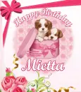 Happy Birthday Mietta