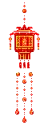 Lantern 1